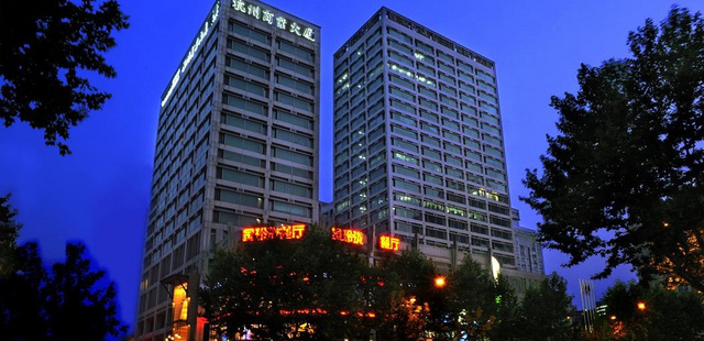 杭州商业大厦