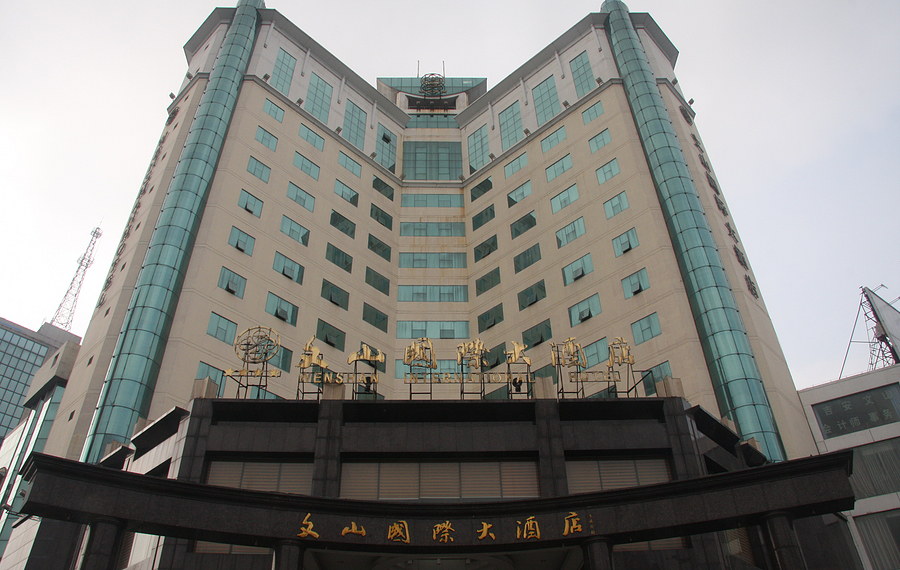 吉安文山国际大酒店