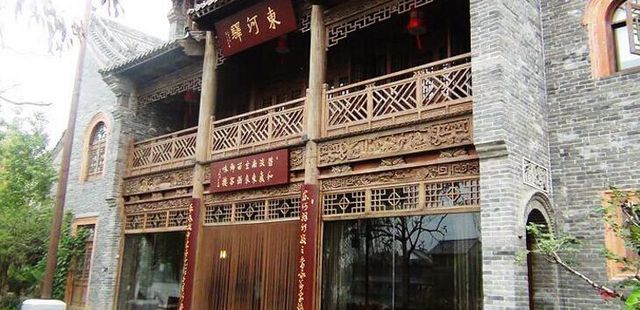 枣庄东河驿酒店