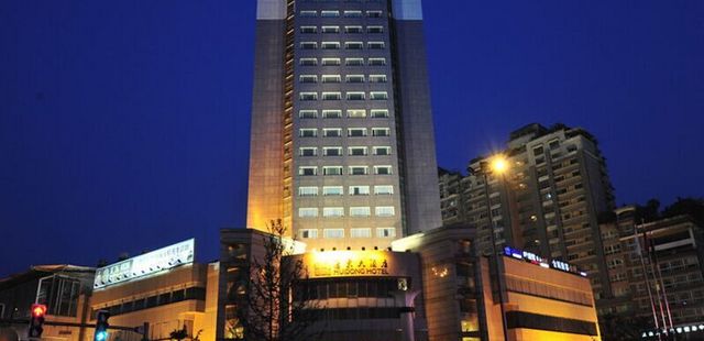 自贡汇东大酒店