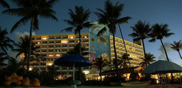 World Resort Saipan (塞班世界酒店)
