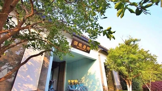 图片 4