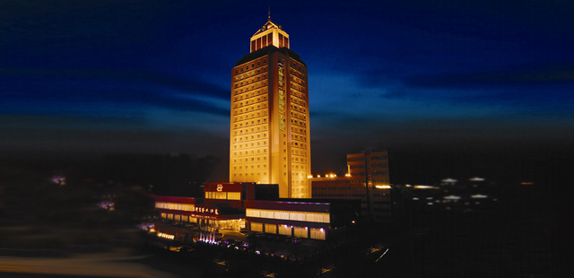 山西万狮京华（维景国际）大酒店