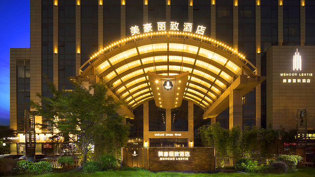 图片 4