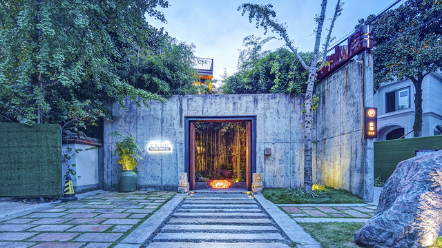 图片 4