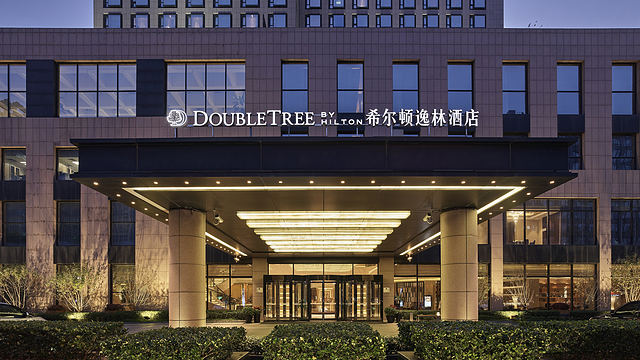 上海南翔希尔顿逸林酒店  |  周末专享特惠，一价享早晚自助，享免升！当地高性价比国际品牌酒店，临近古猗园和地铁站！