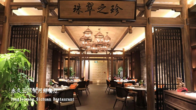 图片 8