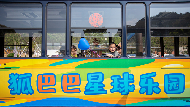 图片 8