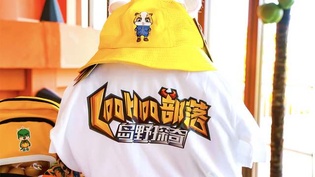 图片 10