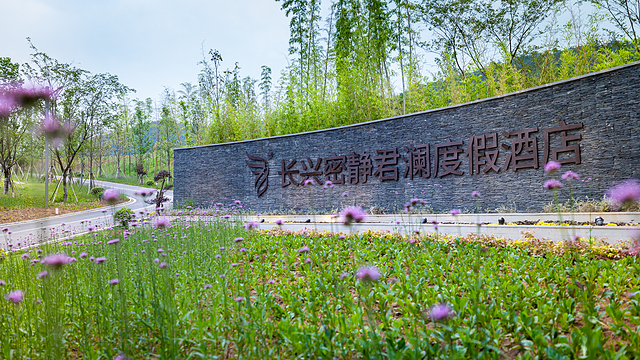 图片 5