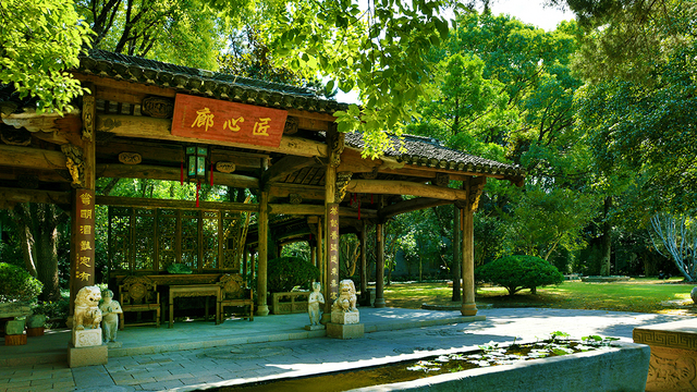 图片 7
