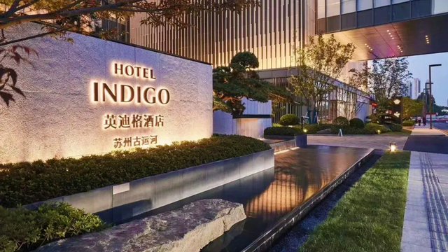 图片 6