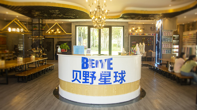 图片 13