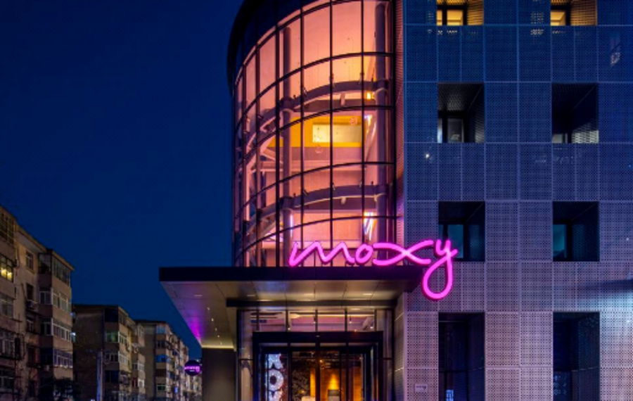 西安Moxy酒店