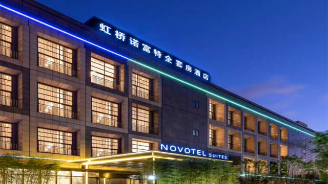 上海虹桥诺富特全套房酒店 | 5天4晚一站式省心居停，周末不涨价，含88㎡起家庭套房，每日两顿餐+儿童下午茶一份等，近景点！