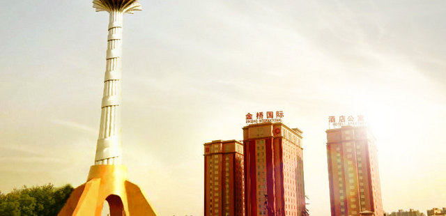 北京金桥国际公寓酒店（房山区）