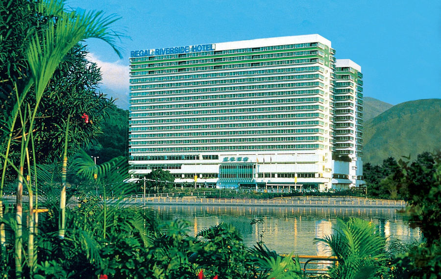 香港丽豪酒店(Regal Riverside Hotel)