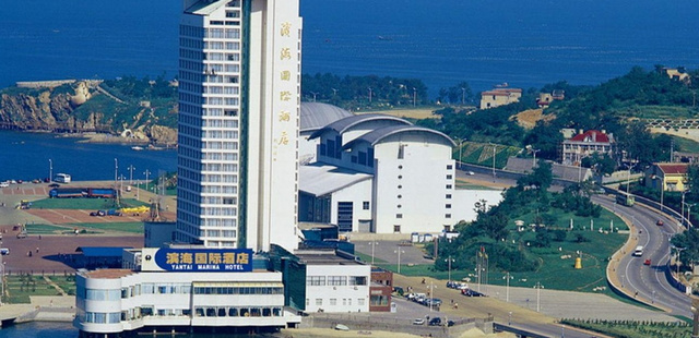 烟台滨海国际酒店
