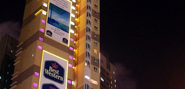 香港华丽铜锣湾酒店(原香港华丽精品酒店)(Best Western Hotel Causeway Bay)