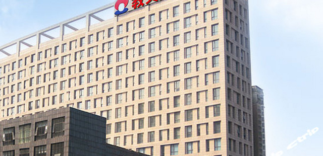 北京教文大酒店