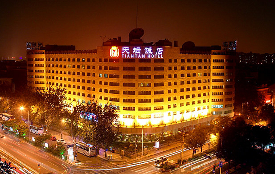 北京天坛饭店