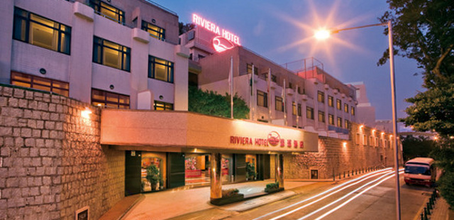 澳门濠璟酒店(Riviera Hotel Macau)