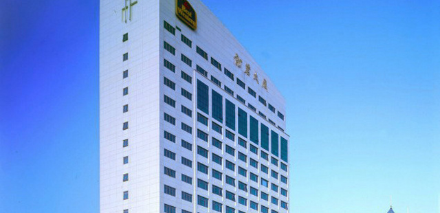 福州最佳西方财富酒店