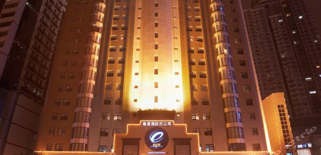 上海易里酒店式公寓
