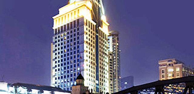 上海外滩中南海滨酒店(海湾大厦)