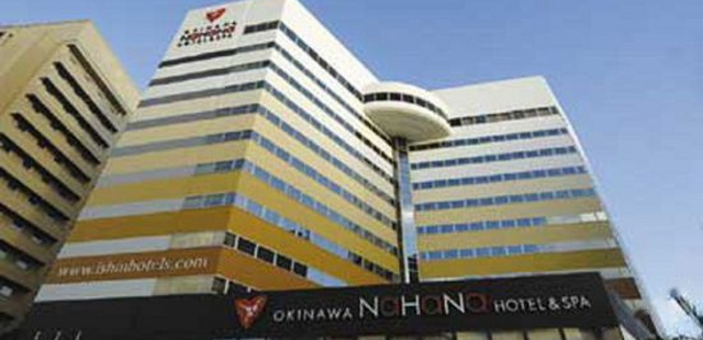 Okinawa Nahana Hotel & Spa(冲绳Nahana酒店 & 温泉)