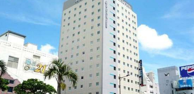 APA Hotel Naha Okinawa (冲绳APA那霸酒店)