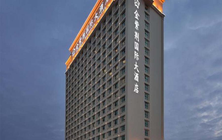南宁金紫荆国际大酒店