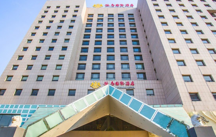 北京骏马国际酒店