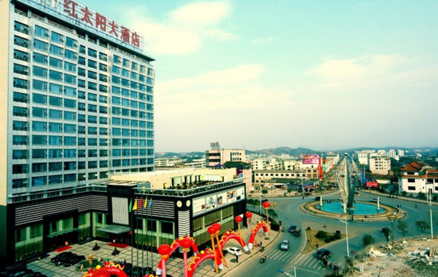 永州红太阳大酒店