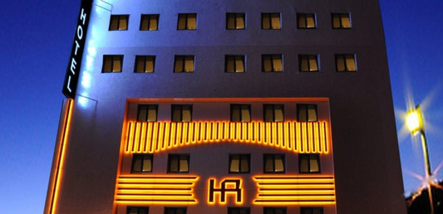 台中富豪国际大饭店(Hotel Rcgal International)