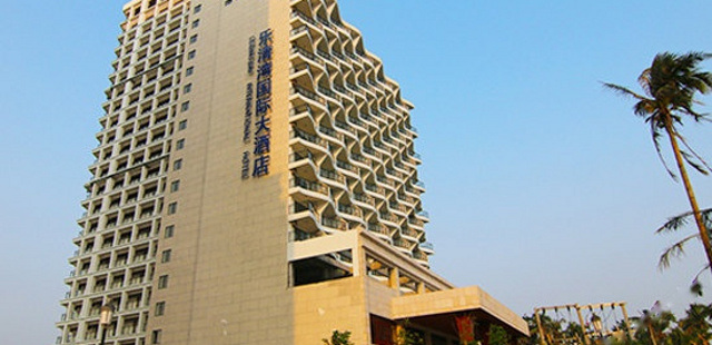 文昌乐清湾国际大酒店
