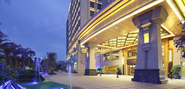 晋江爱乐国际酒店