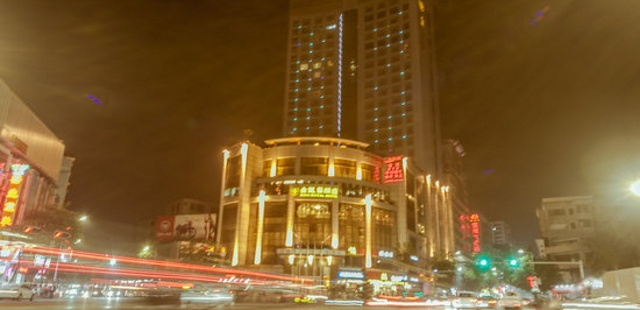 云浮金凯莱国际商务酒店