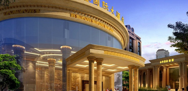 玉林现代桂鑫国际大酒店