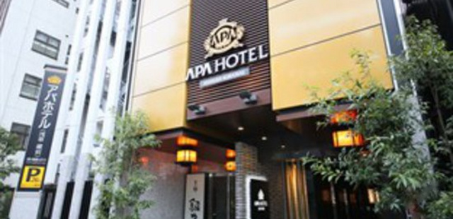 APA Hotel Asakusa Kuramae(阿帕浅草藏前酒店)