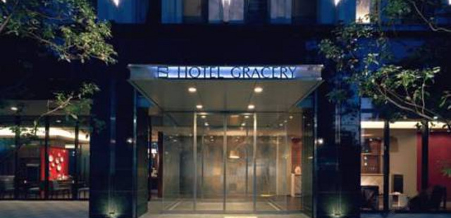 田町Gracery酒店
