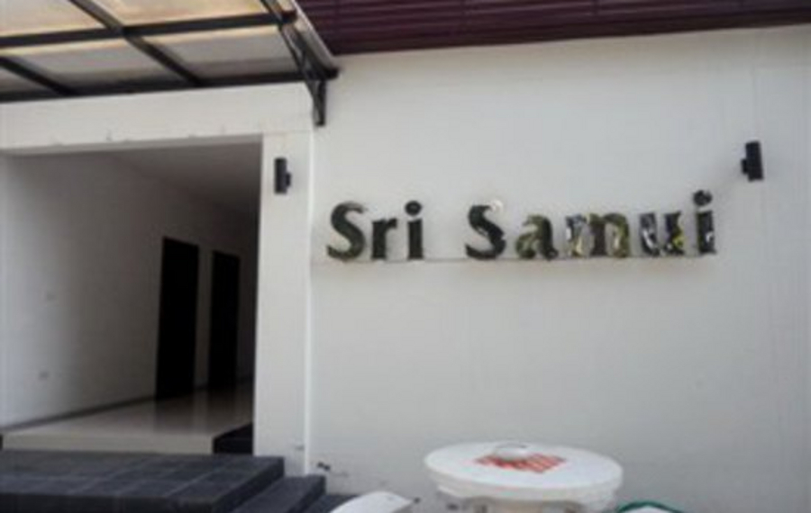 Sri Samui Hotel(苏梅岛斯里酒店)