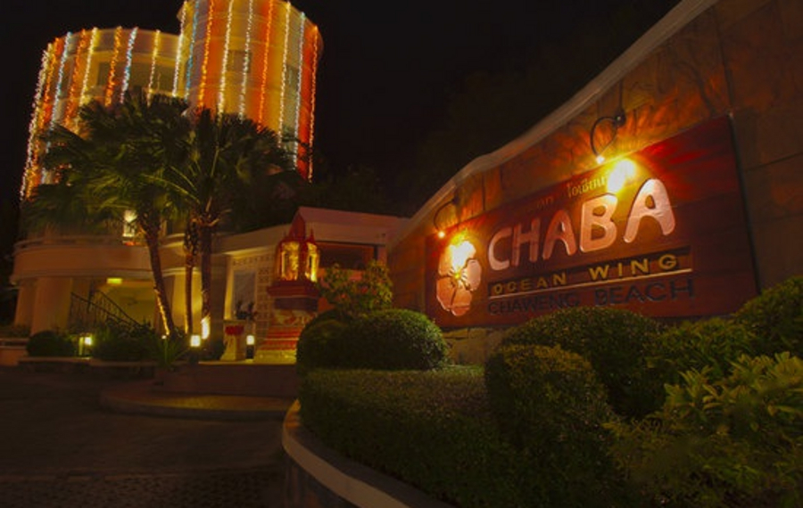 Chaba Samui Resort (苏梅岛查博度假村)