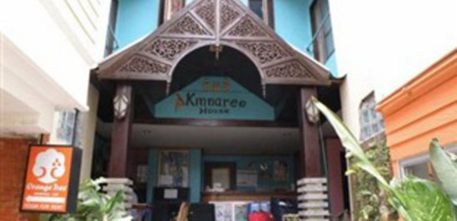 Kinnaree House Phi Phi(披披金纳里酒店)