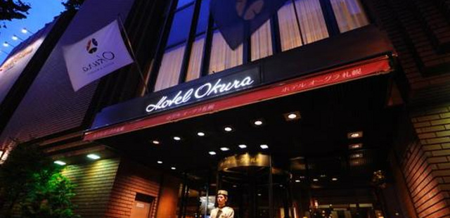 Hotel Okura Sapporo （札幌大仓酒店）