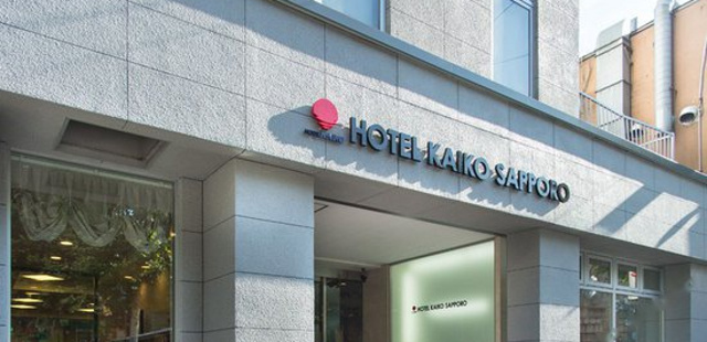 Hotel Kaiko Sapporo(札幌凯歌酒店)