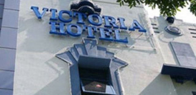 Victoria Hotel Singapore (新加坡维多利亚酒店)