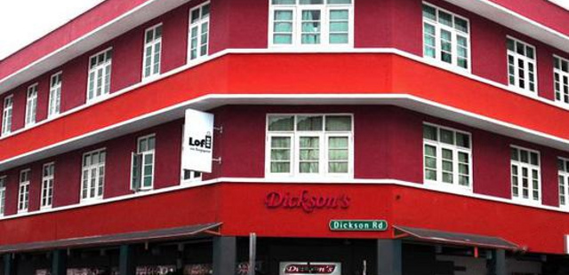 新加坡迪克森菲尔旅馆