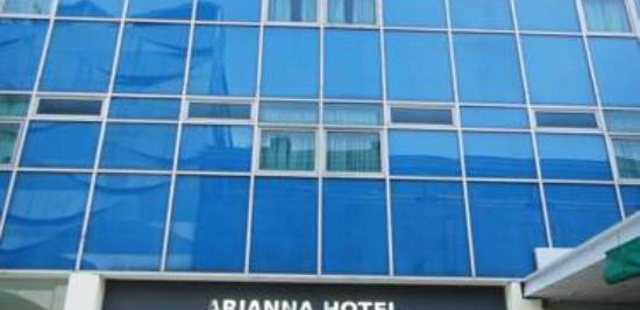 Arianna Hotel Singapore(新加坡阿里安娜酒店)