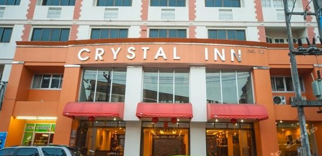 Crystal Inn Phuket (普吉岛水晶酒店)